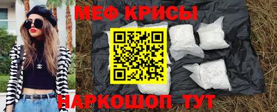 mdma Чебоксары