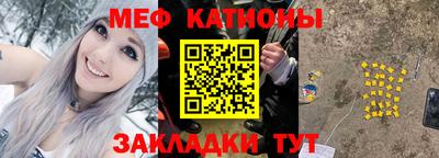 mix Чапаевск