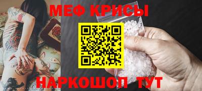 mix Чапаевск