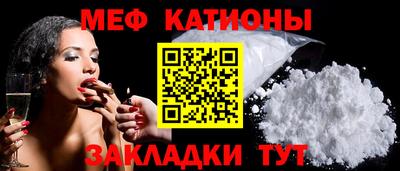 mdma Чебоксары