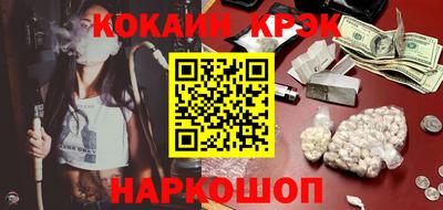 mdpv Чебаркуль