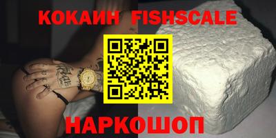 mdpv Чебаркуль