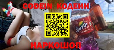 mix Чапаевск