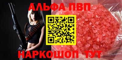 mix Чапаевск