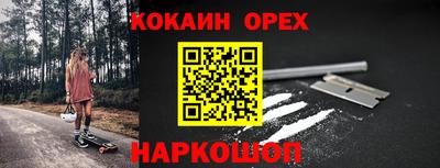 mix Чапаевск