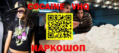 mdpv Чебаркуль
