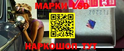 mix Чапаевск