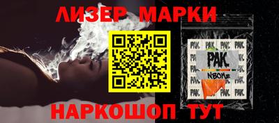 mdma Чебоксары