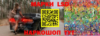 mdpv Чебаркуль