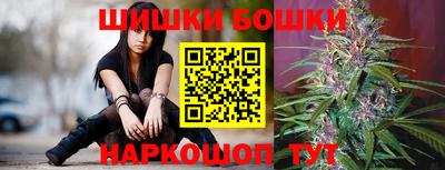 mdpv Чебаркуль