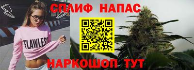 mdpv Чебаркуль