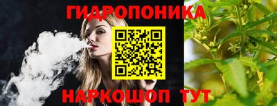 mix Чапаевск