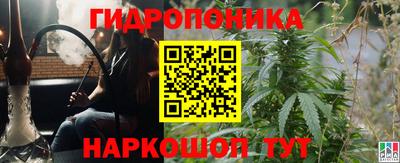 mdma Чебоксары