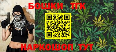 mdma Чебоксары