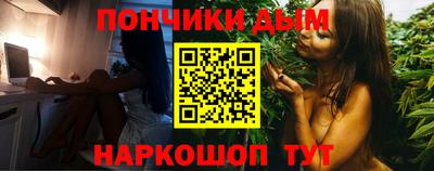 mix Чапаевск