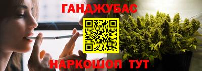 mdma Чебоксары