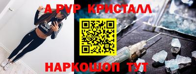 mix Чапаевск