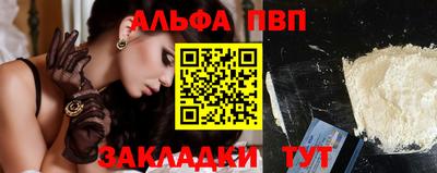 mdma Чебоксары