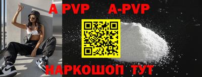 mdma Чебоксары