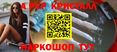 mix Чапаевск