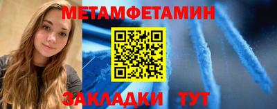 mdma Чебоксары
