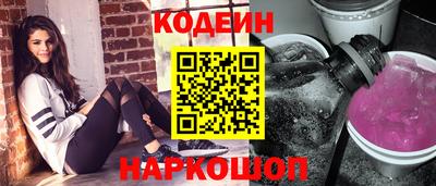 mix Чапаевск