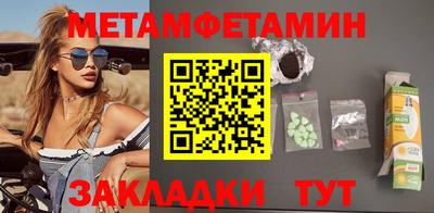 mdma Чебоксары