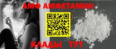mix Чапаевск