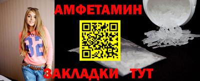 mix Чапаевск