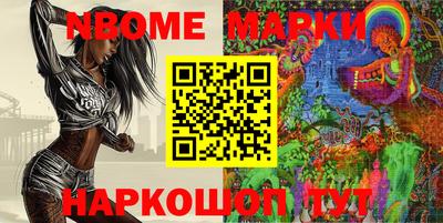 mix Чапаевск