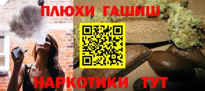 mdpv Чебаркуль