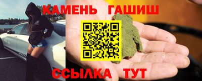 mdpv Чебаркуль