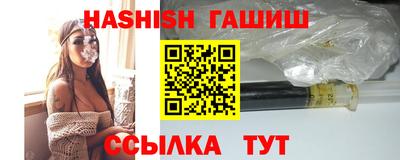 mdma Чебоксары