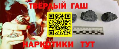 mdma Чебоксары
