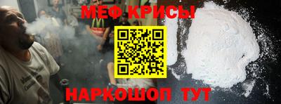 mix Чапаевск