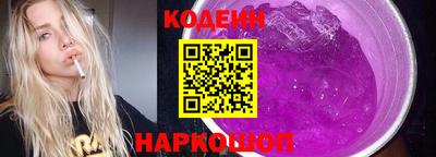 mix Чапаевск