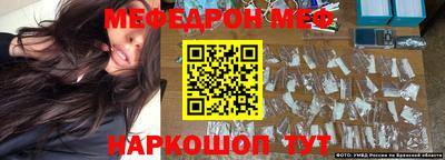 mdma Чебоксары